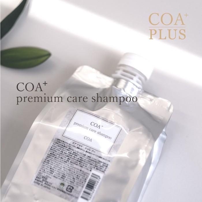 COA Plus シャンプー 1000mlの商品画像